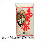 �����Ă킽�ڂ���5kg1��